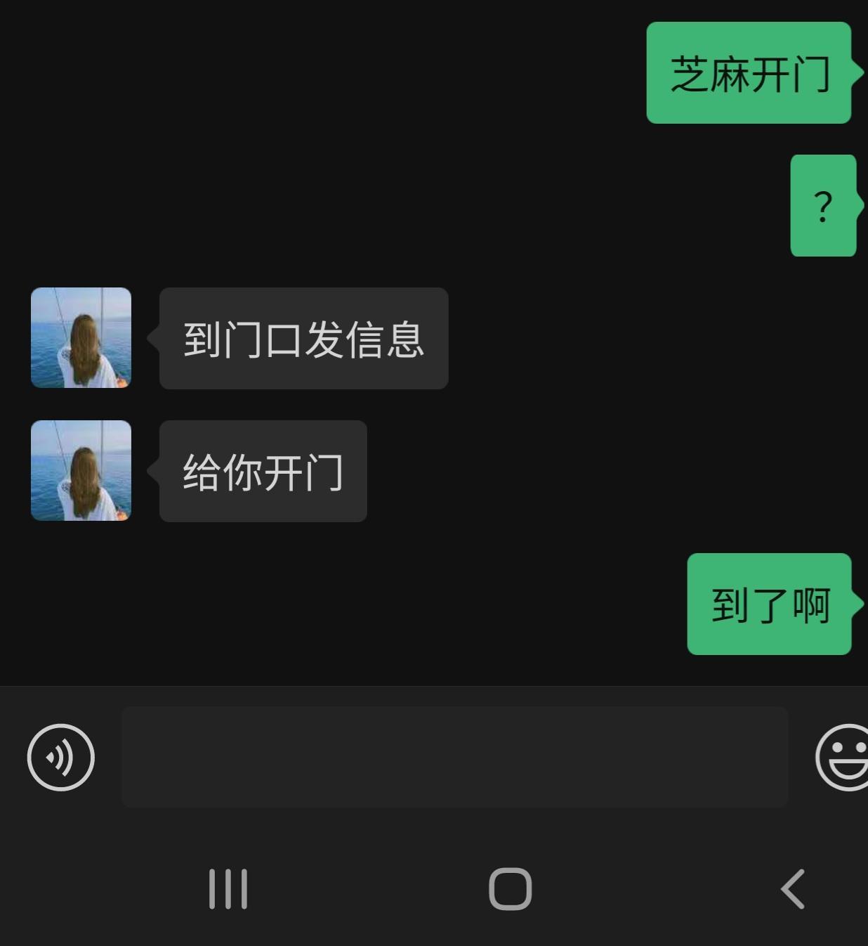 汉阳丰满妹子 第2张