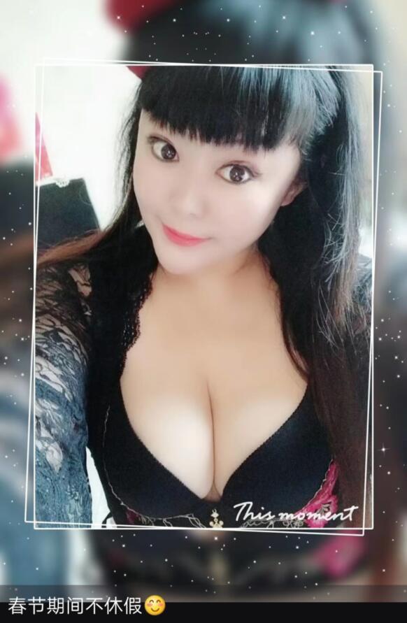 合肥大奶兼职活好不催人 第3张