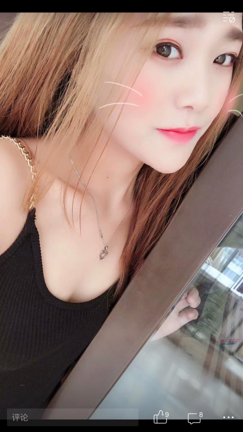 成都温江成都温江超高性价比妹子 第3张