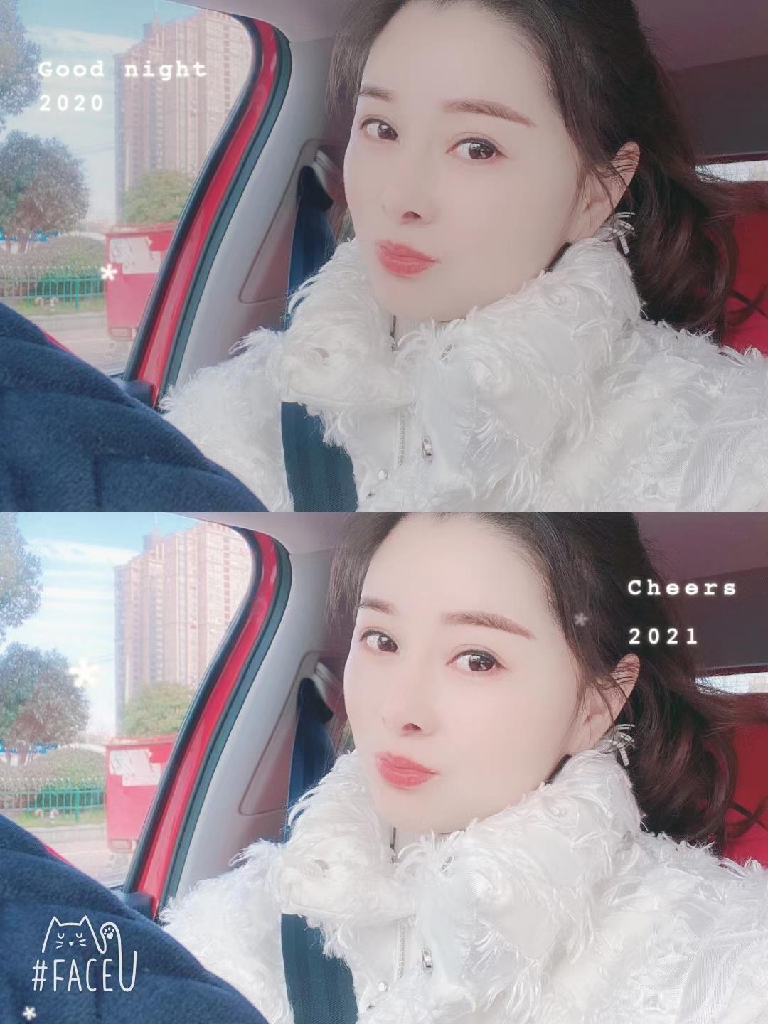 小姨子 第1张