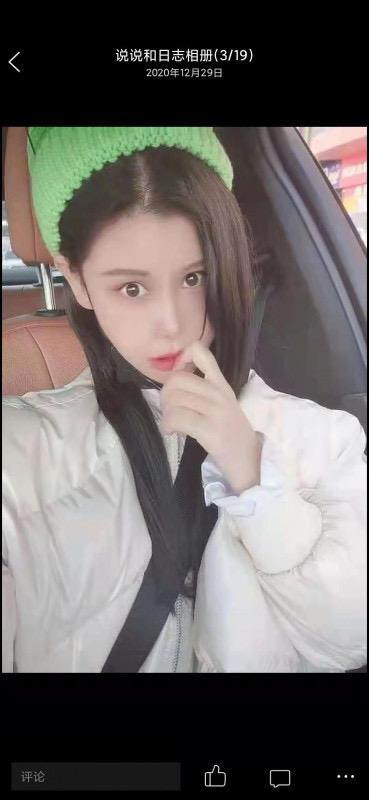 下城小小 第1张