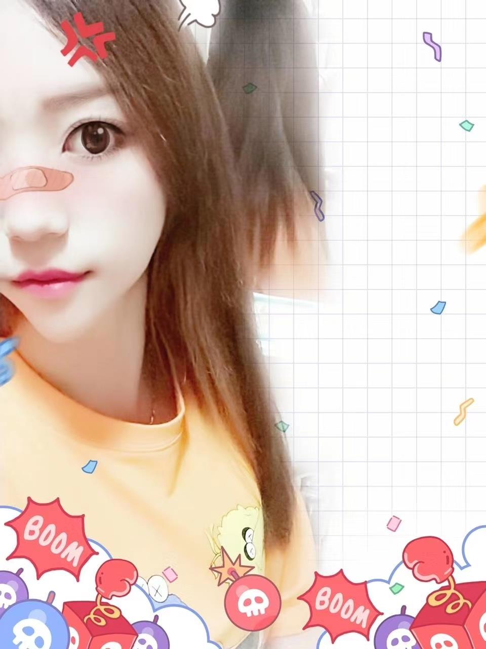 武汉丹丹，可舌吻 第3张
