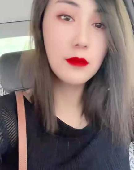 在济南的南方小少妇 第1张