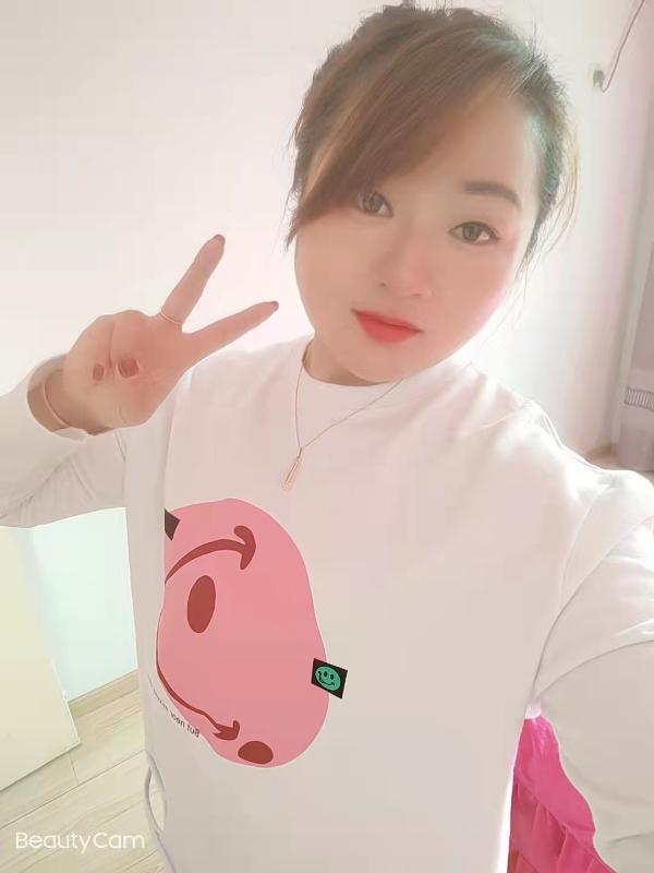 南京小静 第1张