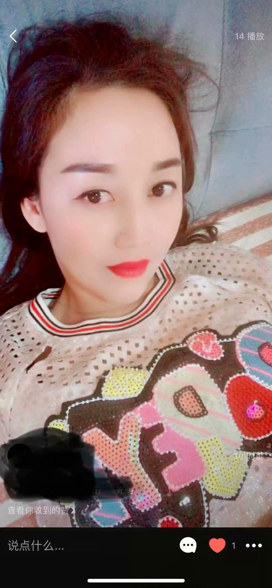 20岁小兼职 第2张