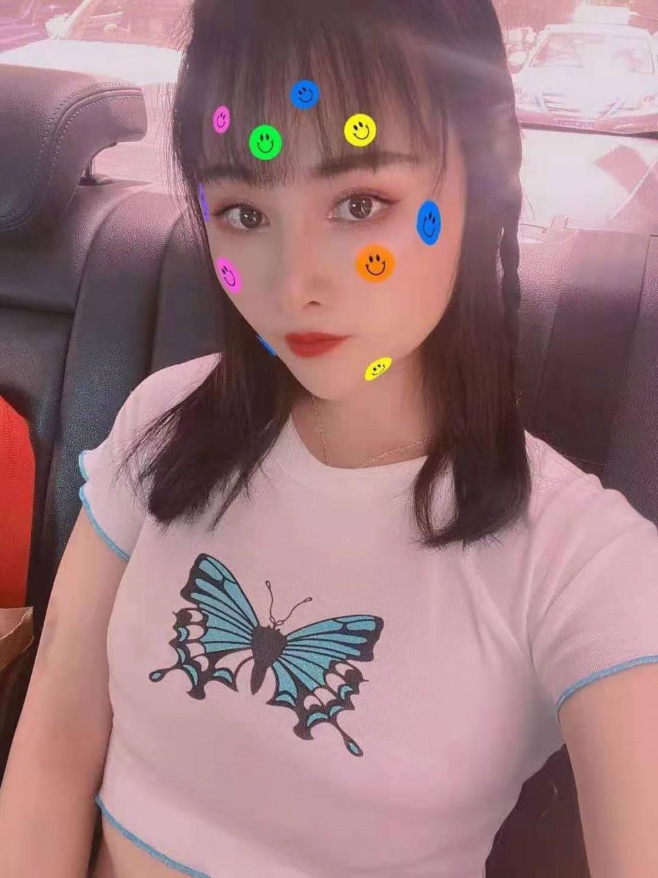 验证厦门丽影爽记 第1张