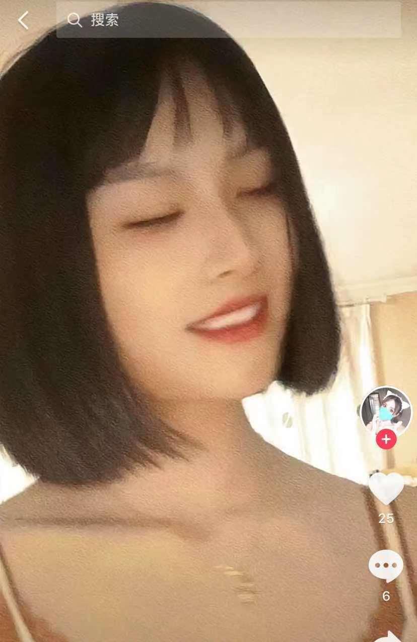 桥北明发滨江，二十一二岁的小少妇 第1张