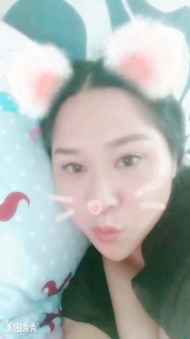 大胸女童童 第2张