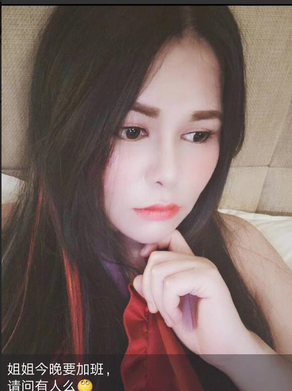 仓山万达美琳儿 第1张
