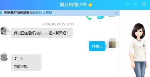 铁西北一路快餐 第2张