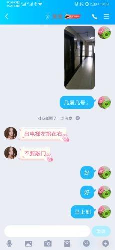 青年路中小尺笑笑 第3张