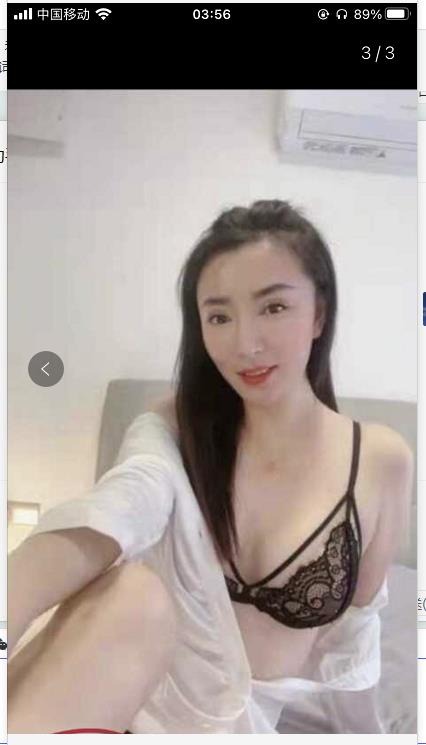 南山巨骚的熟女 第2张